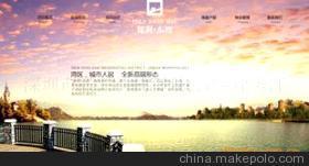 深圳中小企业网站建设专家——深企互联科技助力您的数字化品牌